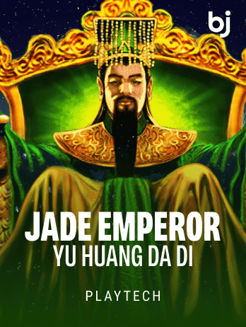 Jade Emperor screenshot